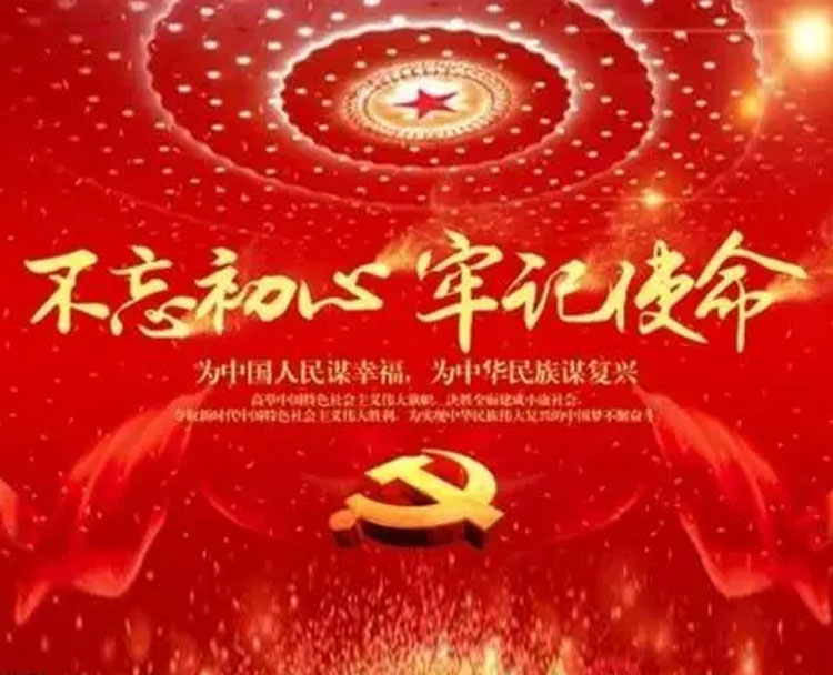 共話(huà)廉潔 “聲”入人心 市城投集團(tuán)公司成功舉辦“正風(fēng)肅紀(jì)樹(shù)新風(fēng)，激濁揚(yáng)清鼓干勁”廉潔文化主題演講比賽